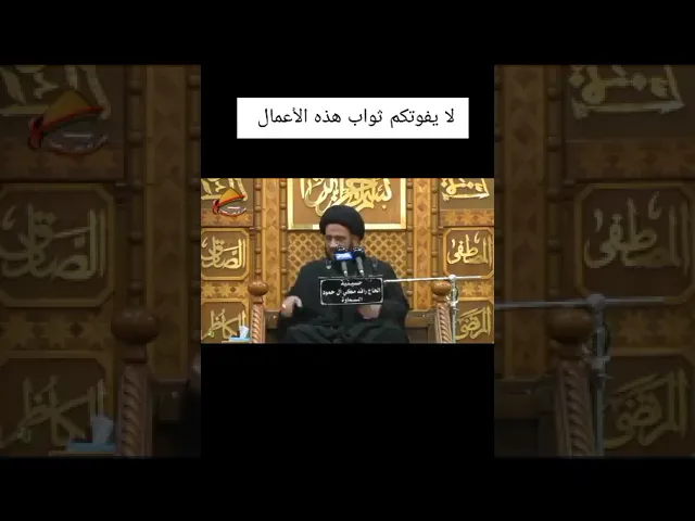 ⁣ثلاث اعمال في الليل لا تترك ثوابها العظيم !!!!