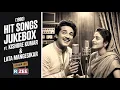 Download Lagu Golden Era Songs | Kishore Kumar \u0026 Lata Mangeshkar Evergreen Hits