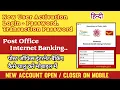 How to activate Post Office internet banking New user activation for Post Office internet banking