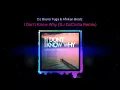 DJ Bruno Tuga \u0026 Afrikan Beatz - I Dont Know Why (DJ DaCosta Remix)