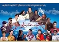 Lagu Tibetan songs 2015 - Phakye Chen Mo 5 དབྱངས་ཀྱི་མདུད་ལྕེ་དམར་པོ།། ༢༠༡༥