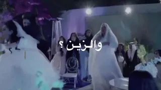 جتكم الي تكسر خ ش وم البنات 