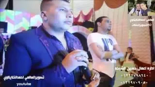 مهرجان اورتيجا الفنان حسن الطيب عشره الاندال مايسترومحمدحلمي تصويرالخلايلاوي دندنها