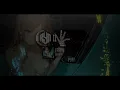 Nightcore - Drive By | Train [Sped Up]