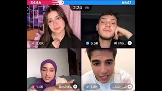 الشامي مع  قمر الطائي وأنس الشايب وضحى العريبي البث كامل   دندنها