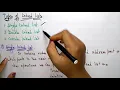 Linked list Single Double Circular DS Data Structures Lec-23 Bhanu Priya