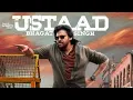 Dekhlenge Saala Lyrical Video | Ustaad Bhagat Singh | Pawan Kalyan | Harish Shankar| Devi Sri Prasad