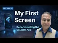 Flutter Build First Screen from Scratch MaterialApp Scafold Urdu-Hindi Lecture 17