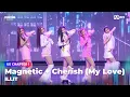 Download Lagu [#2024MAMA] ILLIT - Magnetic + Cherish (My Love) | Mnet 241122