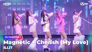  2024mama illit magnetic cherish my love mnet 241122