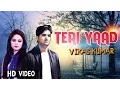 Download Lagu Teri Yaad | Vikas Kumar (Hat Ja Tau Fame ) | New Haryanvi Video Song