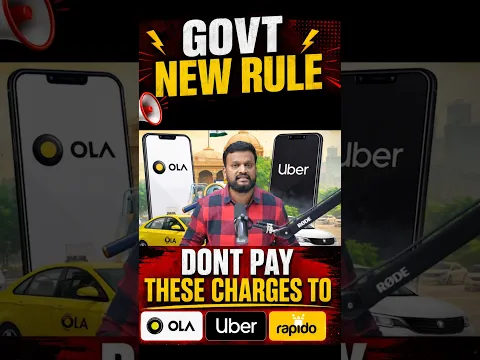Don't Pay These Charges to OLA, Uber & Rapido| Govt new rule