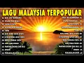 Lagu lagu malaysia menyentuh terbaik | lagu slow rock terbaik 90an | koleksi lagu kenangan terpopular💌