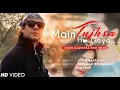 Download Lagu Main Tujhsa Ho Gaya Song | Jubin Nautiyal | Supriya Pathak | Sukumar Dutta | New Song 2022