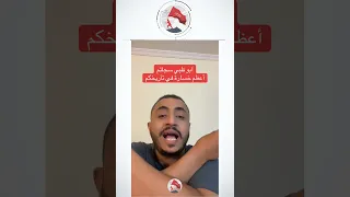 يمني شريف  حكومة أبوظبي في عداوتكم للسعودية خسرتم أعظم خسارة في تاريخكم  دندنها