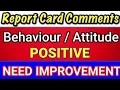 Remarks for report Card Report card remarks for students All in All Teachers remarks for report