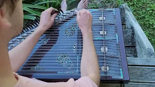 kanun taksim in bayati