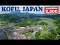 What a Small Town in Japan is Like