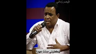 نادر خضر الزهور والورد حالات واتس 