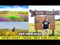 Download Lagu KAAS PATHAR Satara 2025 Complete Guide | Satara Tourist Places | Cinematic Travel Video