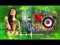 Download Lagu Mohabbat Bula Rahi Hai - Dj Remix | Reels Viral Dj Song |  | Payal Dev | Ankit Tiwari | Dj Song 2024