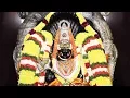 Download Lagu 1008 Names Of Goddess Pratyangira Devi | Sri Pratyangira Ashtottara Shatanamavalli (Contd.,.)
