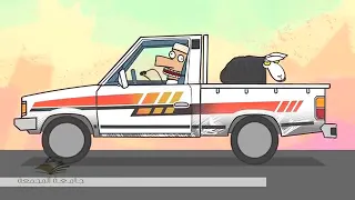 حبة حبة على قلبي سلتوح 