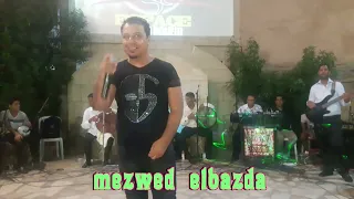 Mesbah Mawelمصباح البوزيدي موال كردي 