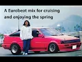 Download Lagu [1.15 Hours] Super Eurobeat Mix: for cruising and enjoying the spring