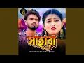 Download Lagu Sahara