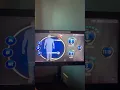 Water massage