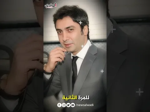 الجانب المخفي من حياة الممثل نجاتي شاشماز ( مراد علمدار) ! 🔥😱 | | #shorts #وادي_الذئاب #short