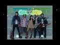 Lagu BEE VIOLET - CINTA INI UNTUKMU