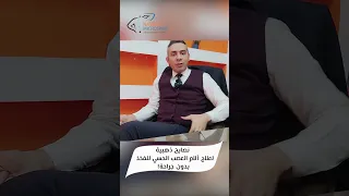                                                                  دندنها