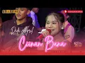 Lagu CIINAN BANA | DEDE APRIL | ORKES DANGDUT ZAMAN NOW “GALLANTRY” HUT LAPANGAN CANDRAMAWA 15/12/24