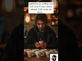 Download Lagu How Much Coffee Is Too Much? Discover the Shocking Truth About Caffeine!  #shorts #coffeefacts