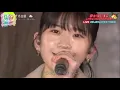 Download Lagu Yumega Hajimaru