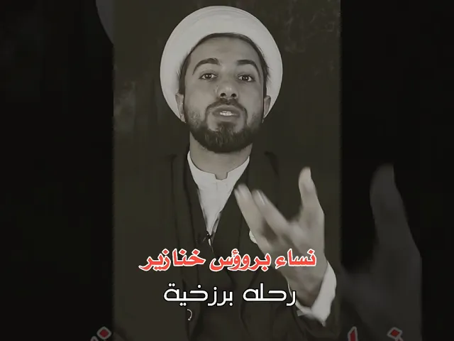 ⁣نساء بروؤس خنازير بسبب هذا الفعل // 😱