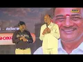 ಕಾಮನ್ ಮ್ಯಾನ್ ಸಿನಿಮಾ ಆಡಿಯೋ ಲಾಂಚ್ ಫುಲ್ ಇವೆಂಟ್  | Common Man Kannada Movie Song Launch Event