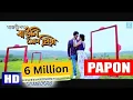 Download Lagu Bauli Mur Priya I Papon I @RajdweepOfficial I Rajmukut I Subscribe ZzoomX  for New Songs I