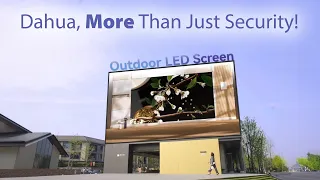 Dahua More than Just Security