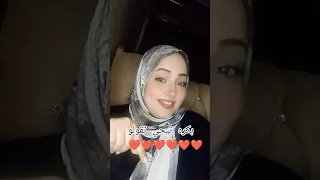 بكره اجيب اللي نفسي فيه Reels اكسبلور اغاني تيك توك ترند 