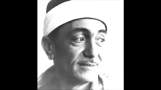 الابتهال الرائع الباكي غريب عنك يادنيا غريب الشيخ نصر الدين طوبار عليه رحمه الله 