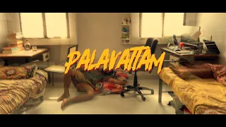 palavattam 4k music video dept of communication university of hyderabad 2021 23 batch