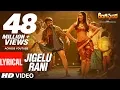 Download Lagu Jigelu Rani Lyrical Video Song || Rangasthalam Songs || Ram Charan, Pooja Hegde, Devi Sri Prasad