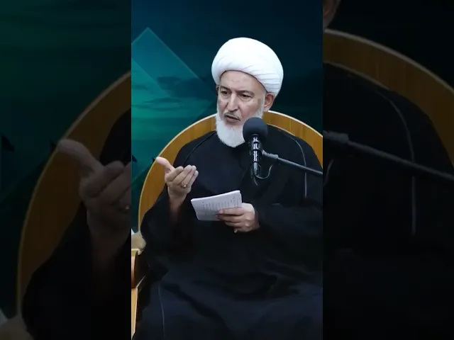 ⁣لماذا نُواظب على زيارة الإمام الحسين عليه السلام؟ سماحة الشيخ فاضل الصفار