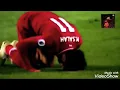 مهارات محمد صلاح على مهرجان وداع يا دنيا وداع / حمو بيكا