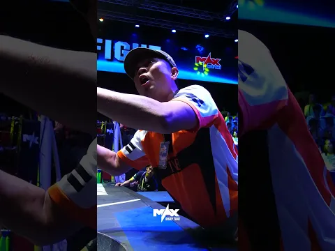 แค่นี้หมดแรง  มึงก็ไม่ต้องต่อยแล้ว #muaythai #maxmuaythai  #theglobalfight #แม็กซ์มวยไทย