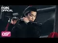 Download Lagu Xiao Zhan (肖战) - The Ending Melody of Chen Qing ( 曲尽陈情 ) | Official OST.  Ver. The Untamed