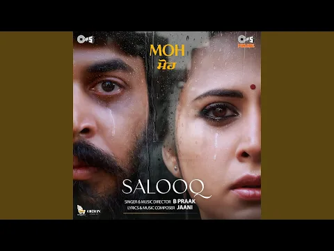 Download MP3 Salooq (From \